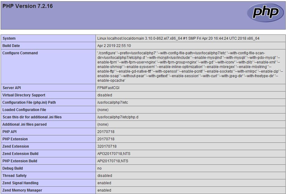 Centos7环境下升级低版本php到php7.2 [详细教程]