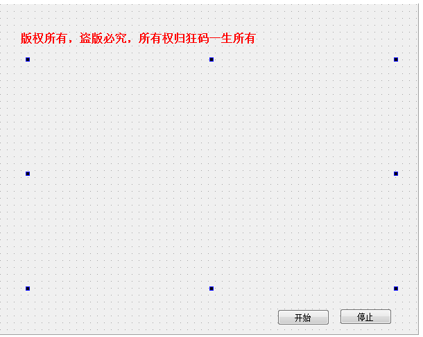 blob.png