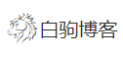 白驹技术